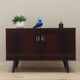 Mahogany cabinet, Danish design, 1970s, production: Denmark