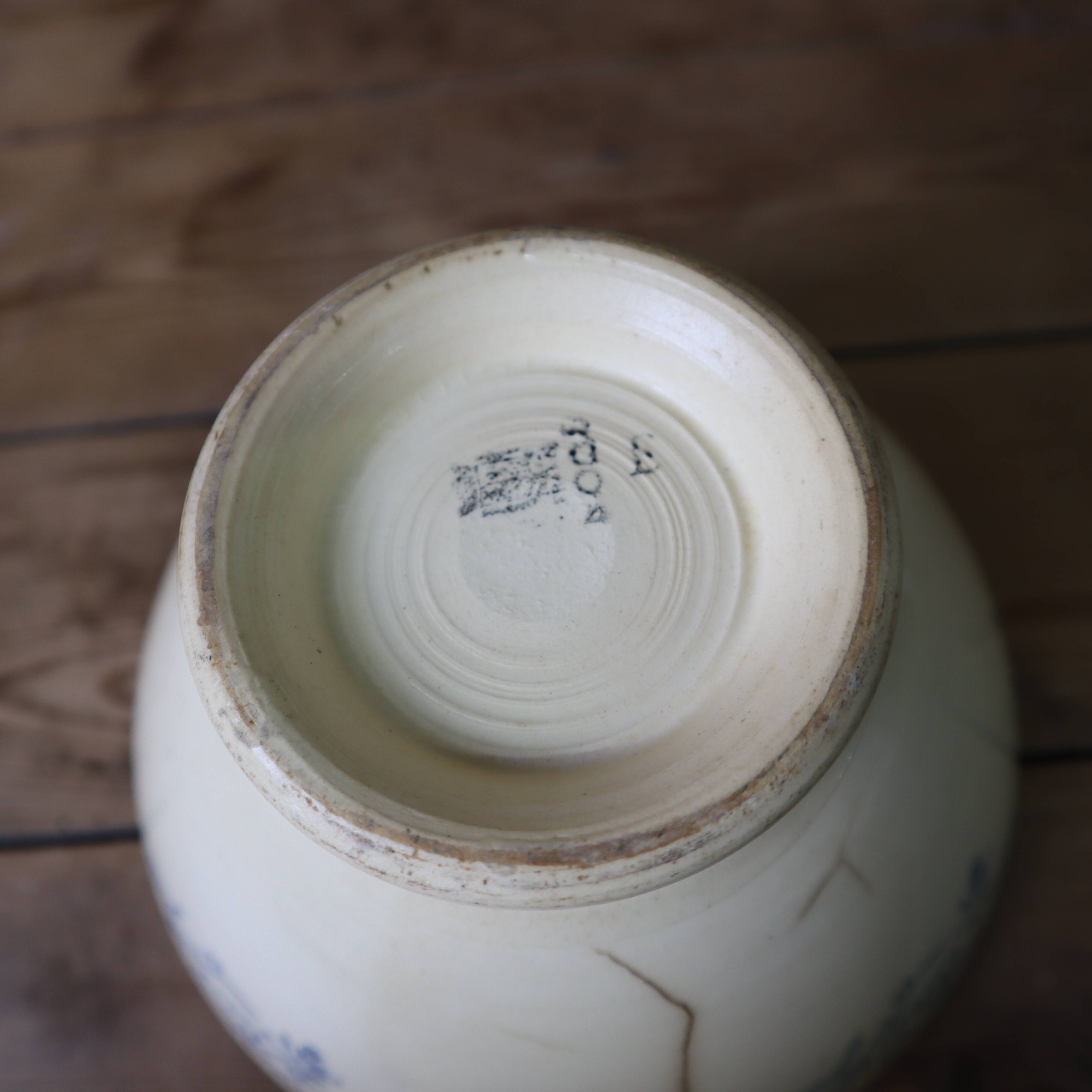 Set of 2 old large Terre de Fer bowls Digoin Sarreguemines