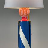 Floor lamp model “soldier sentinel” by Suzanne Bonnichon, 1960s