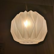 Small Origami pendant lamp 1960s LeKlint style