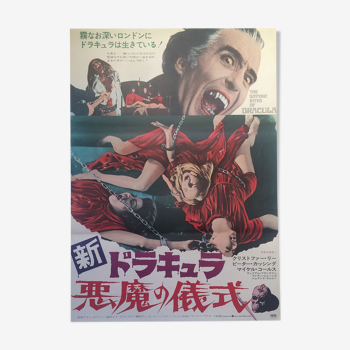 Affiche originale japonaise Les rites sataniques de Dracula, 1974