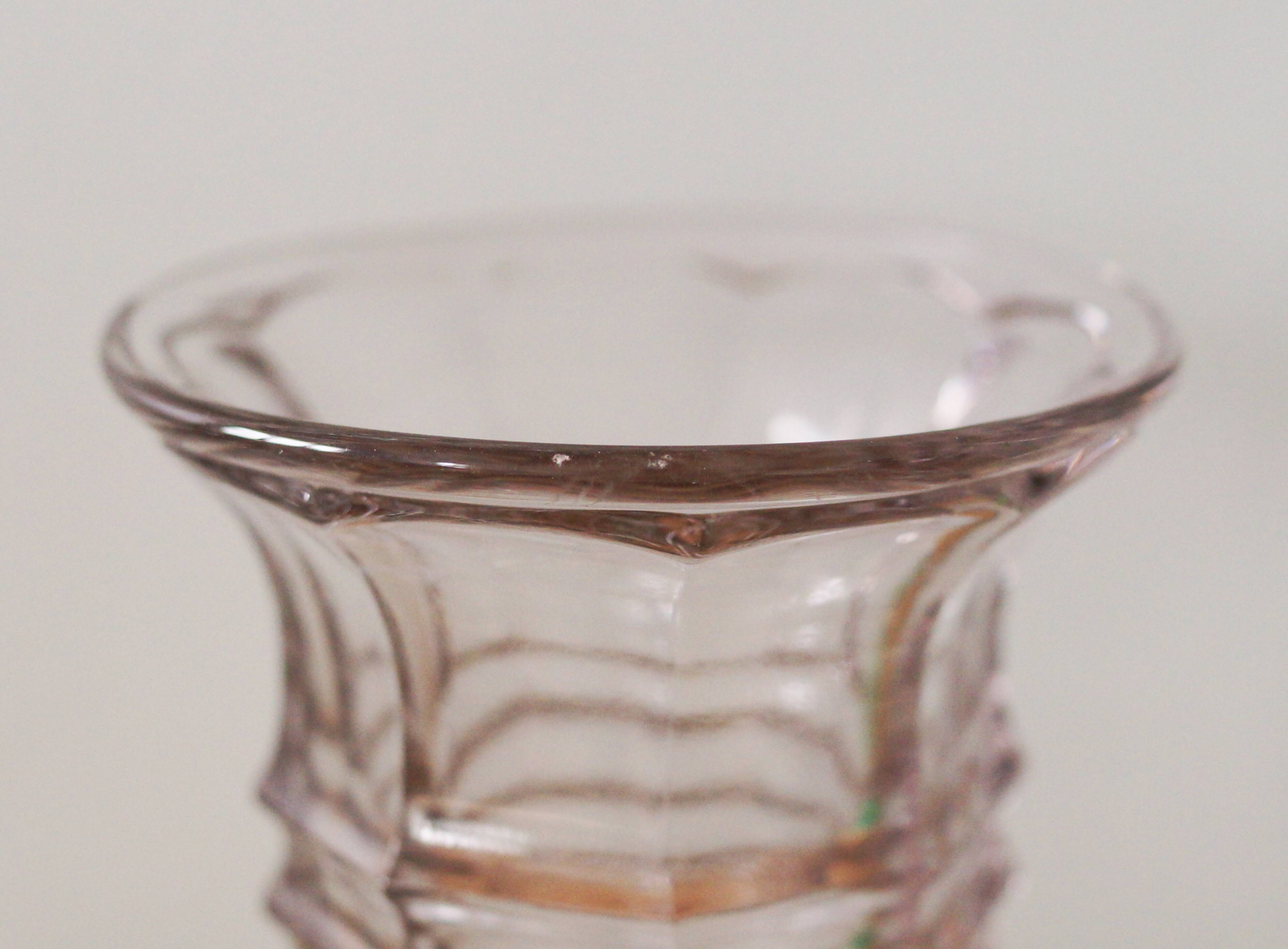 Glass vase 1930s or 1940s