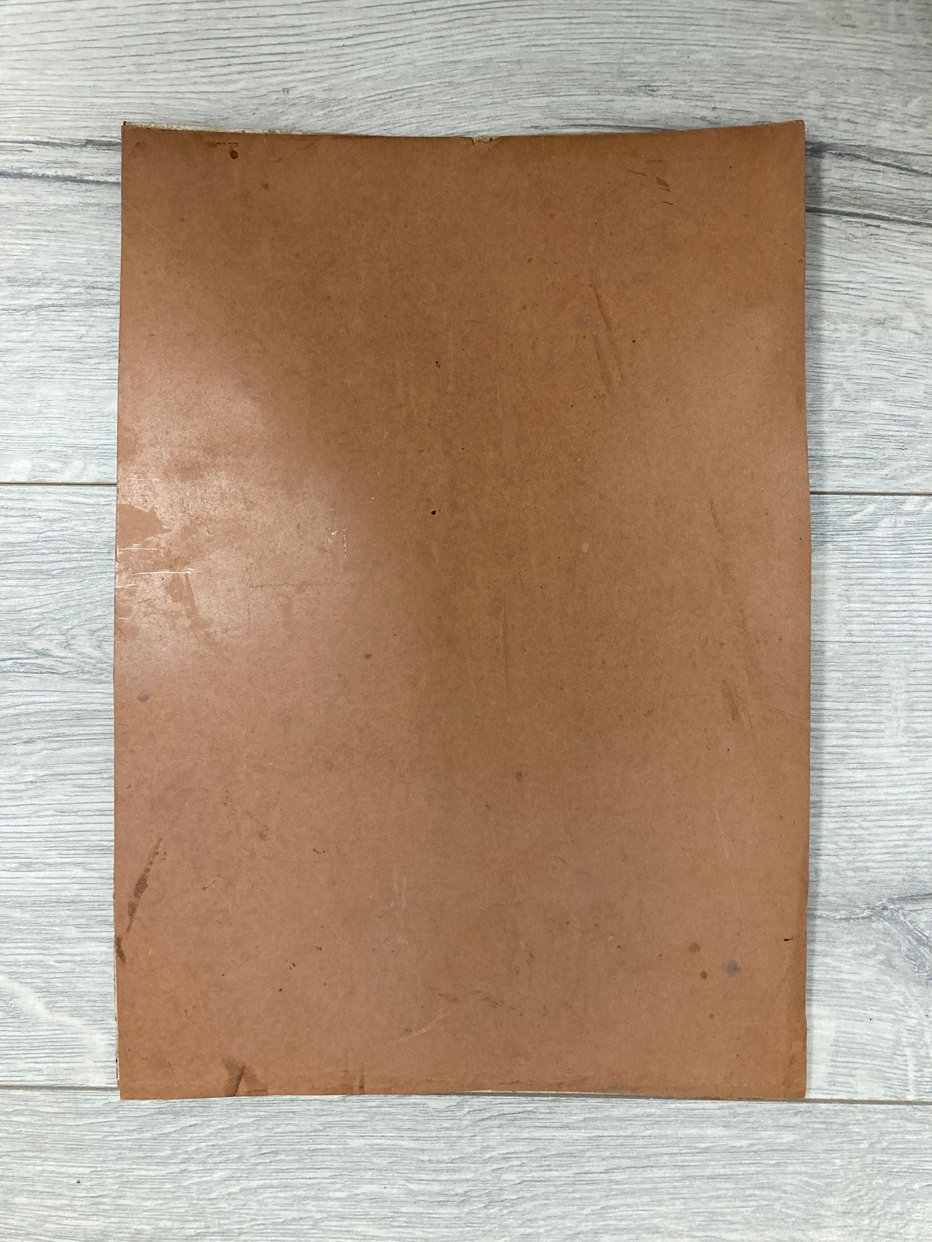 Huile sur carton vintage