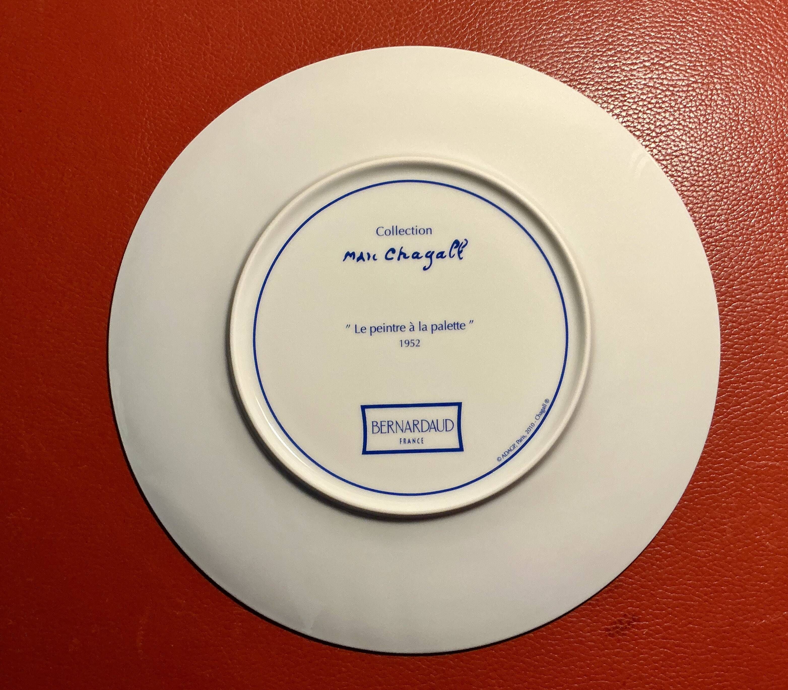 Bernardaud box of 6 Limoges porcelain plates Marc Chagall