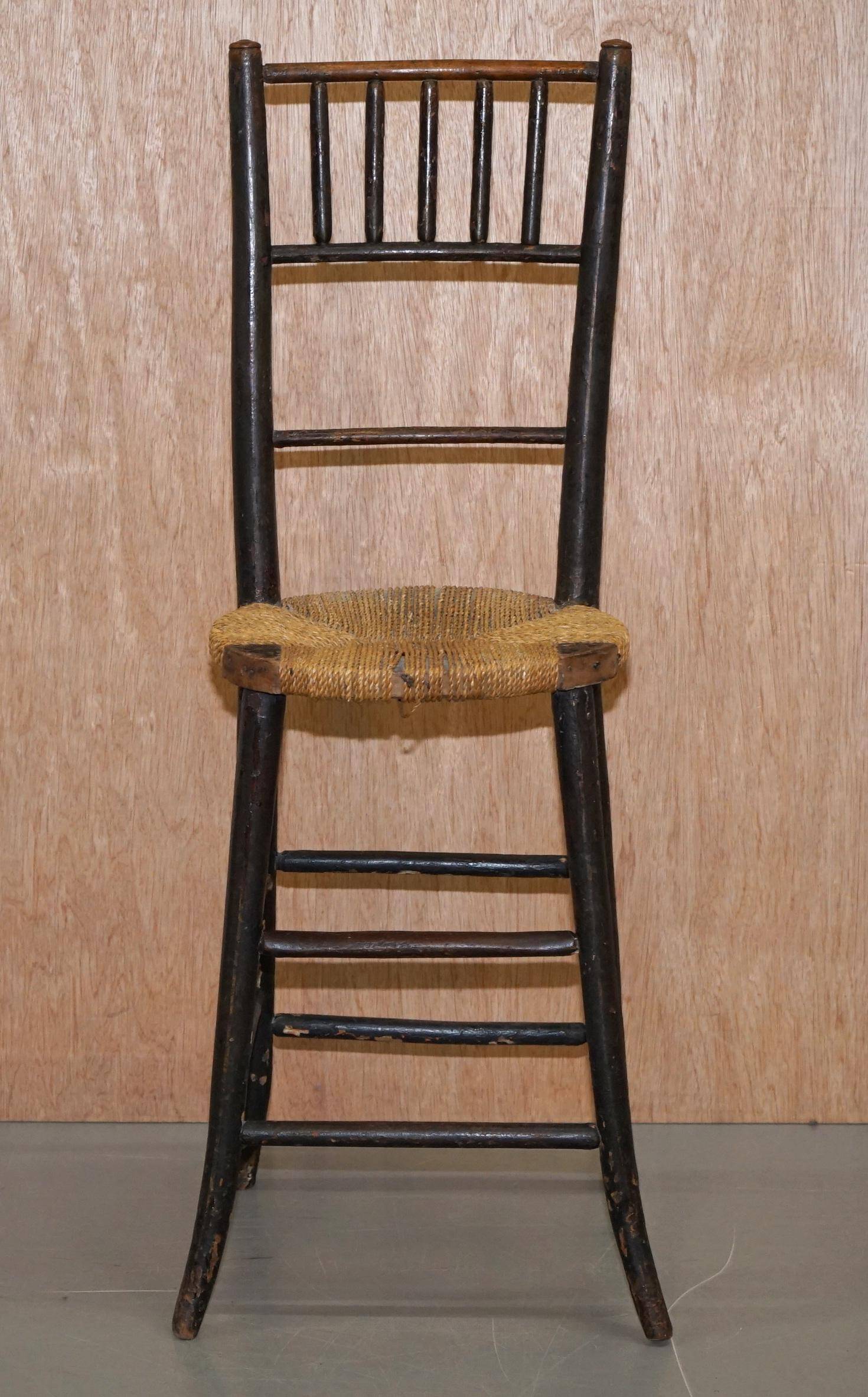 Victorian chair Astley Cooper