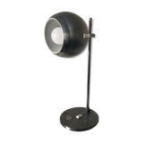 Large vintage lamp 1960 brushed steel eyeball - 44 cm