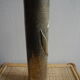 Brass vase socket engraved art trenches