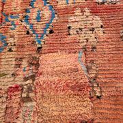 Vintage Boujaad rug