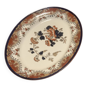 Plat de service Alma - royal