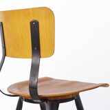 Industrial Vintage Bar Stool 1970s - Germany