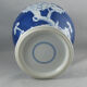 Potiche chinoise bleu blanc Chine