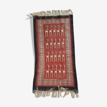 Tapis berbère en laine 55x110cm