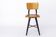 Industrial Vintage Bar Stool 1970s - Germany