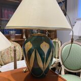 Louis Drimmer lamp