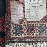 Tapis Persan Hamadam ancien certifié noué main, laine sur trame coton, 150x270cm
