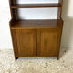 Etagère modulable chêne massif vintage 80's
