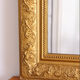 Miroir Louis-Philippe Vintage