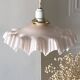 "Frou Frou" suspension