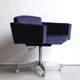 Pierre Guariche's vintage office chair "advice" for Meurop 1961