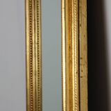 Baroque Mantel Mirror in Carved Wood and Gilded Plaster, France ca. 1850