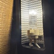 Lampe Wave AB Design circa 1980