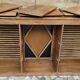 Old teak shop counter from Burma.