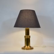 Lampe de table vintage en laiton