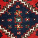 Tapis Vintage Hamadan en Laine (74cm x 140cm), Années 1970, Élégance Tradit