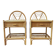 Paire de tables de chevets vintage en rotin clair