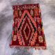 Colorful boujad Moroccan rug - 165 x 260 cm