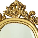 French Gold Leaf Gilded Crested Mirror Baroque Style Facet 84cm
