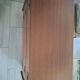 Gauthier Chest of Drawers
