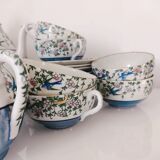 Japanese coffee set 10 cups, milk jar, sugar pot