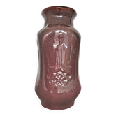 Russian vase of the 1980 Moscow Olympics