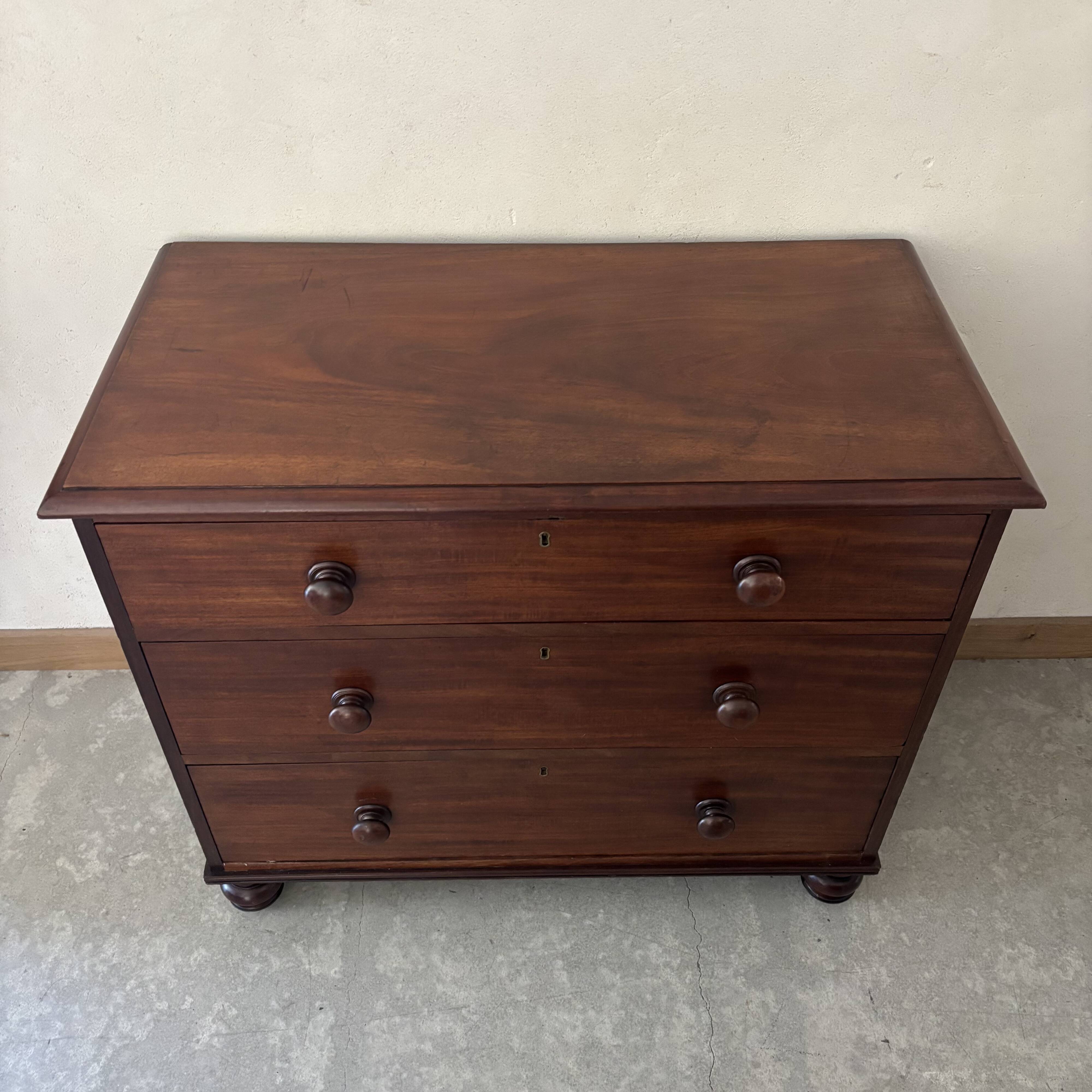 English mahogany commode