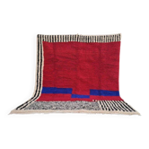 Natural Wool Moroccan Berber Carpet 200cmx300cm
