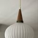 Scandinavian suspension light by Louis Kalff from the 60s-70s.
