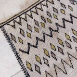 Handcrafted Moroccan Berber Rug 186 X 118 CM