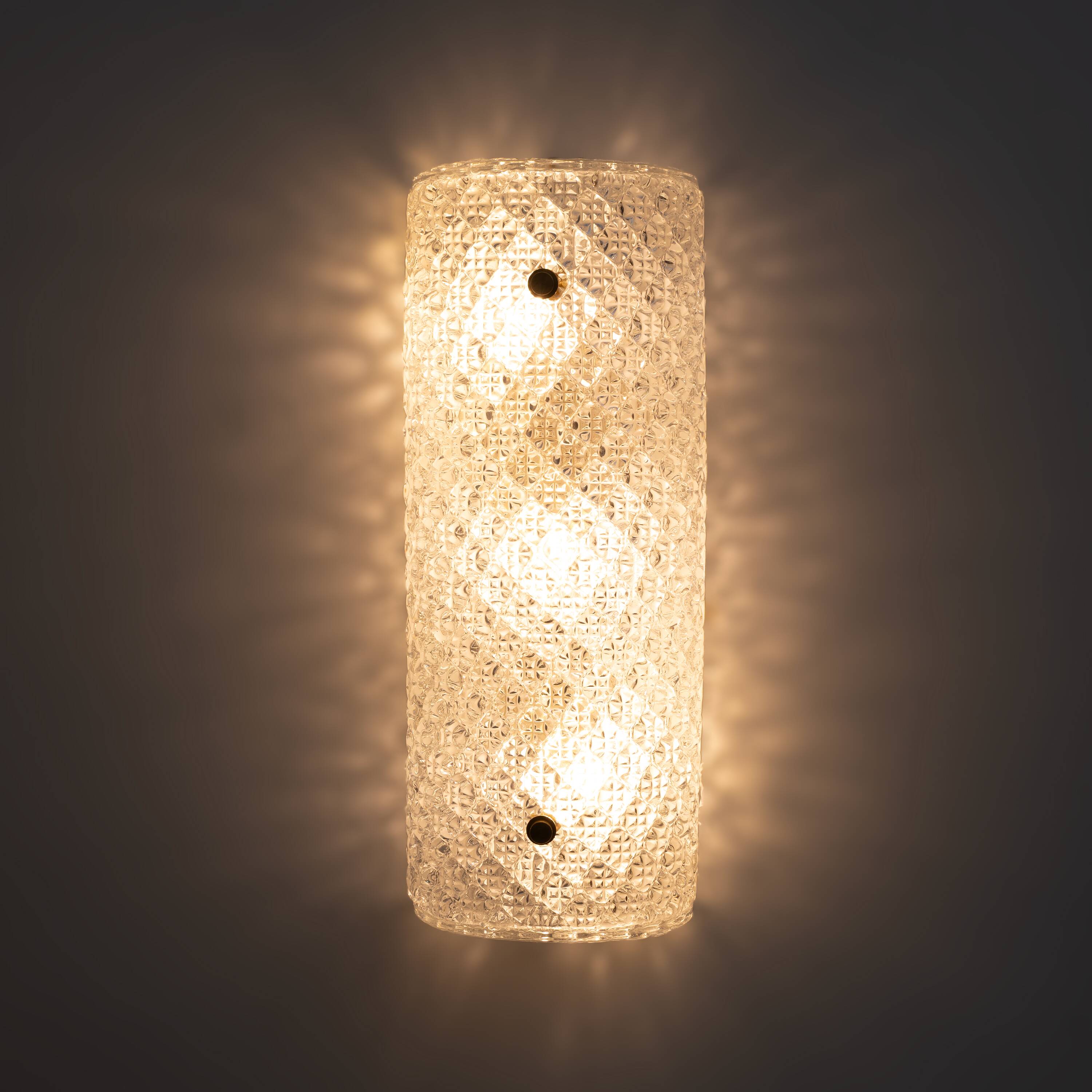 Pair of Modern Italian Murano Glass Textured Wall Sconces