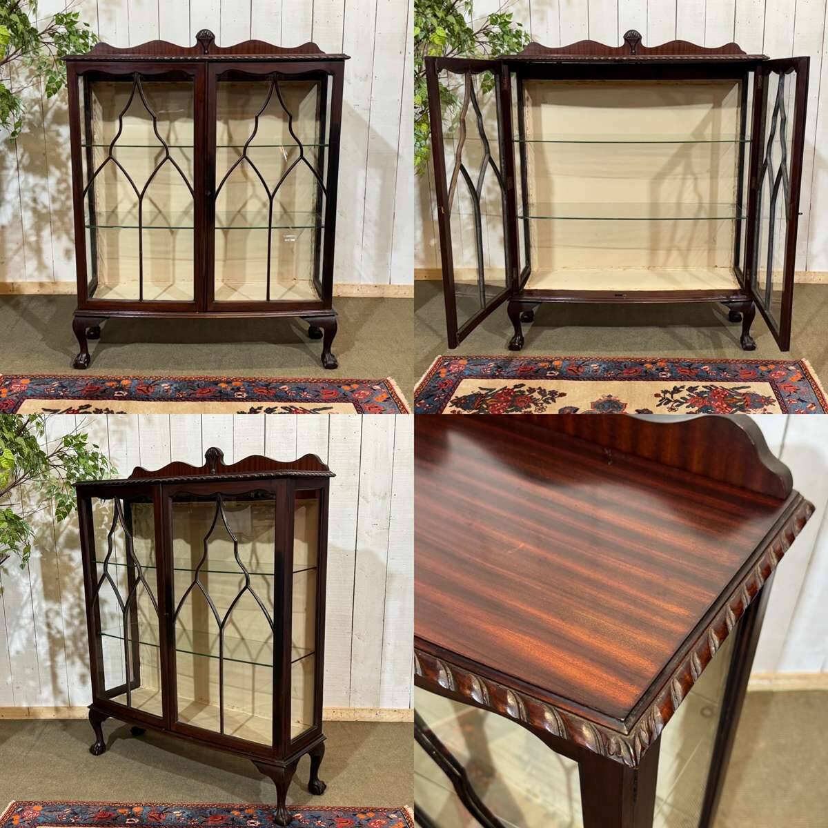 1930s English display cabinet in mahogany