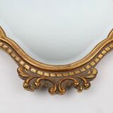 Baroque gilted wooden mirror, france 1950s