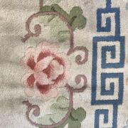 Large vintage Persian 228 X 314 CM Ghoum rug