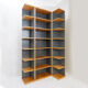 BOKHYLLA shelf - Jan Schedin for the Ikea PS collection – 1990s