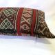 Vintage Berber cushion Moroccan wool cushion cover