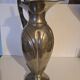 Pure brass ewer signed L Rozay Art Nouveau Style