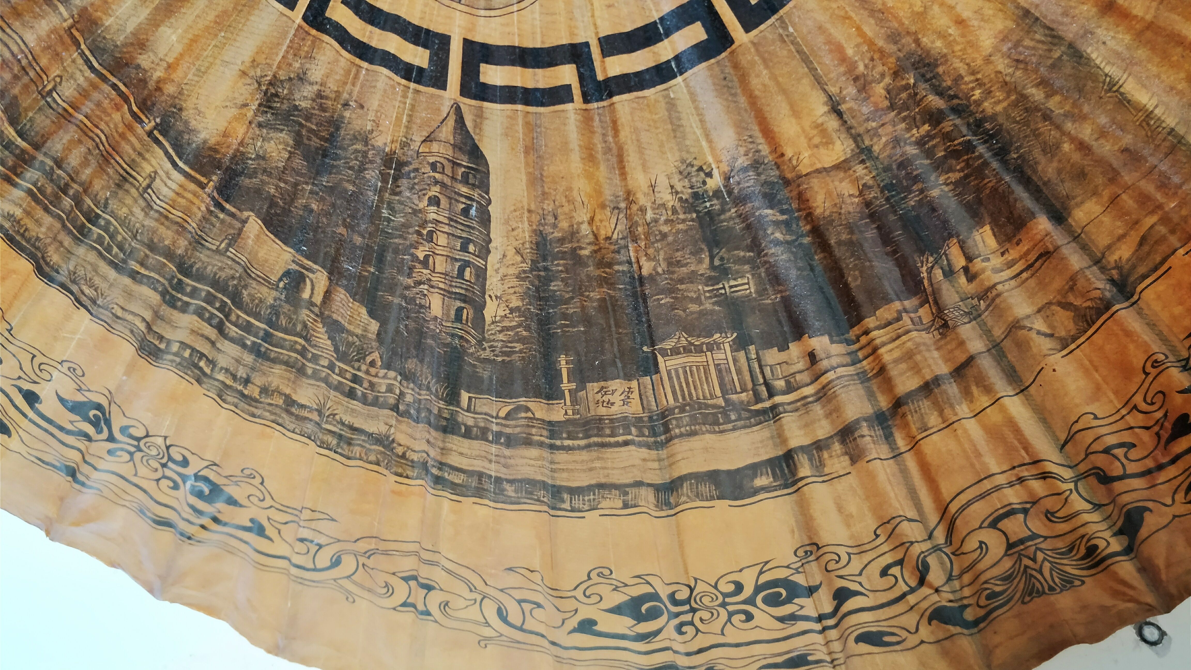 Asian paper and rattan umbrella