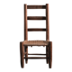 Fauteuil de nursing