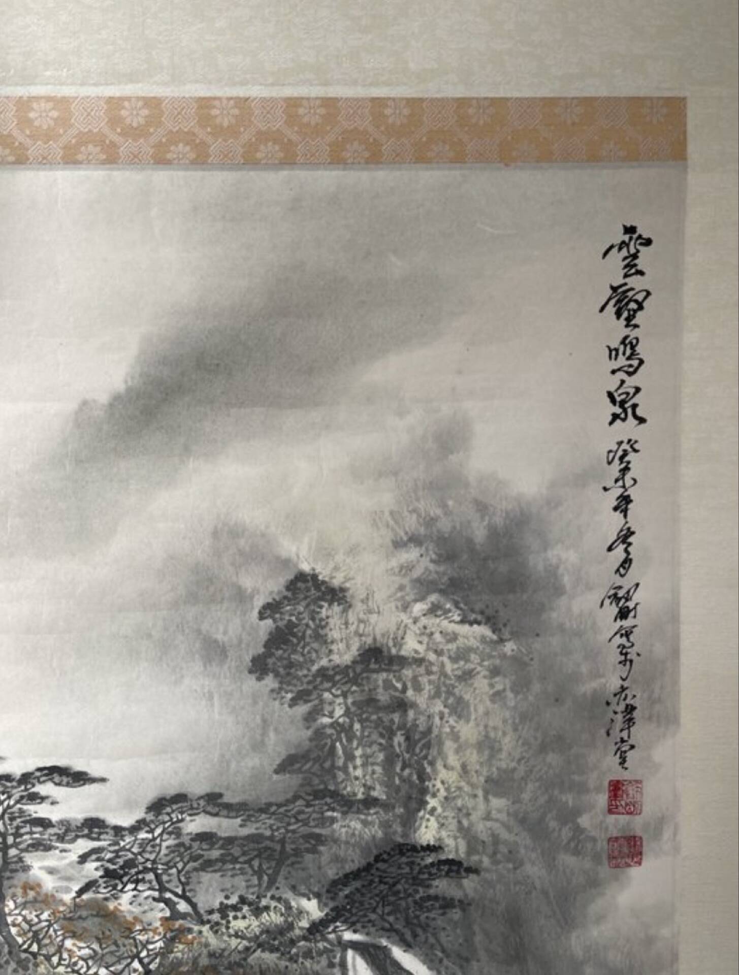 Paysage de montagne et cascade, Chine, signé