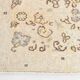 Tapis Turc Vintage Beige, Motif Floral, Tapis de Salon Classique, 170X275Cm