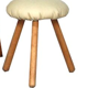 Beige leather stool